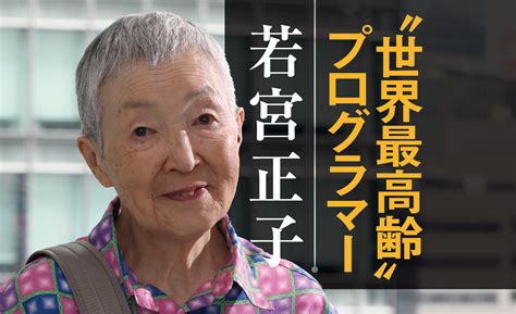 若宮はずき 無料動画|若宮はずきのエロ動画 26,904件